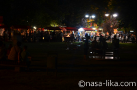 11. Eko-Etno Gacka susreti ila_rendered