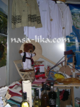 Udruga Gačanka na gospodarskom sajmu Viroexpo u Virovitici ila_rendered