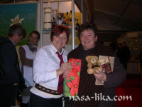 Udruga Gačanka na gospodarskom sajmu Viroexpo u Virovitici ila_rendered