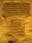 Kosinjski Bakovac ila_rendered