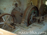 Otočac u Socijalističkom razdoblju ila_rendered