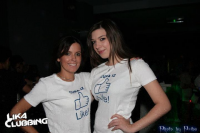 Održana promocija majica "Ja sam iz Like!" i Veliki Summer DJ Party like! 2012 ila_rendered