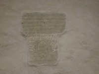 Kosinjski Bakovac ila_rendered