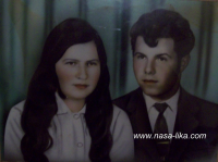 Moja mama Marija nekić(Šimunović) sa svojim  bratom Ivicim Šimunovićem (1).jpg