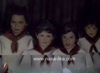 na ovoj slici  su moje sestre ,brat i ja  lijevo Daliborka Biškupović(Nekić),Davorka BiondiĆ(Nekić),  brat Dalibor Nekić i ja desno.jpg